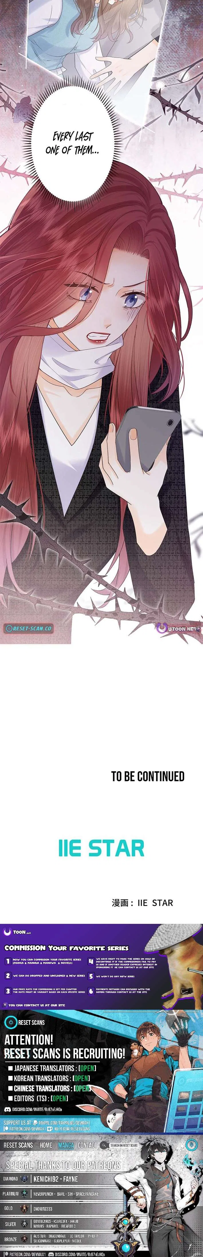 The Lover My Sister Stole Is Obsessed With Me Chapter 38 – Page 12