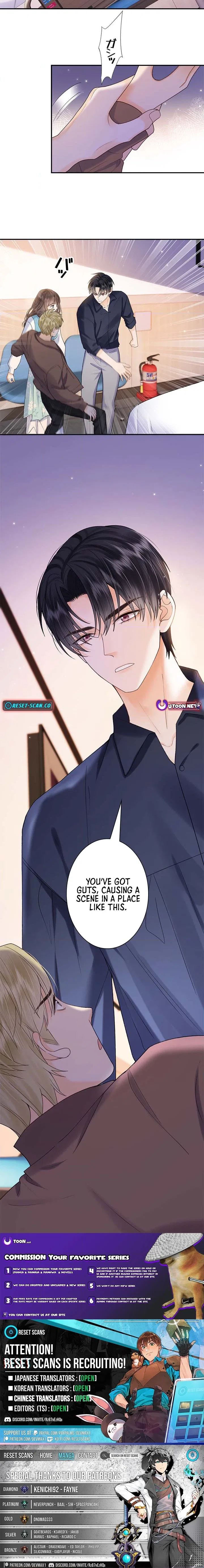 The Lover My Sister Stole Is Obsessed With Me Chapter 37 – Page 12