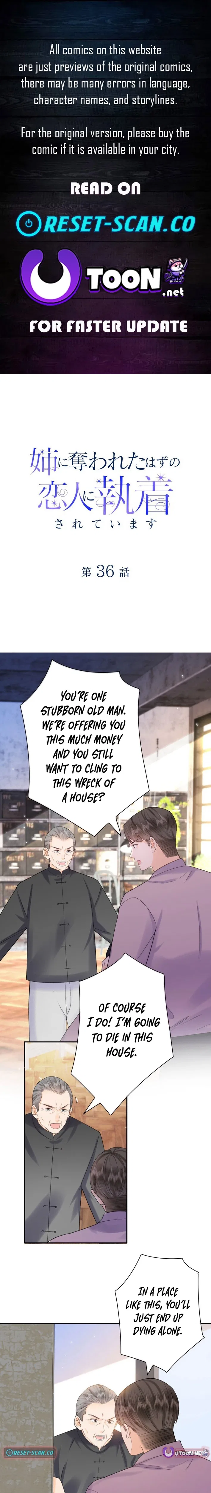 The Lover My Sister Stole Is Obsessed With Me Chapter 36 – Page 1