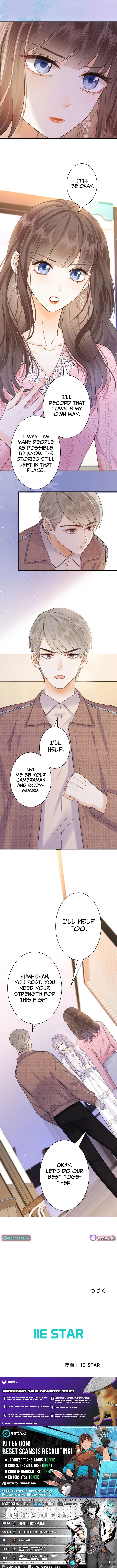 The Lover My Sister Stole Is Obsessed With Me Chapter 36 – Page 19