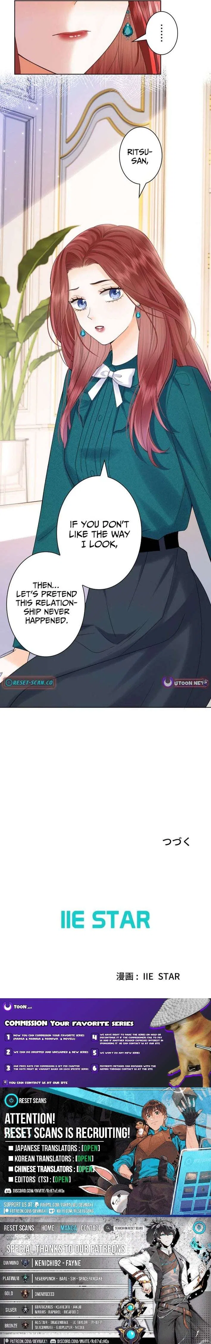 The Lover My Sister Stole Is Obsessed With Me Chapter 27 – Page 9