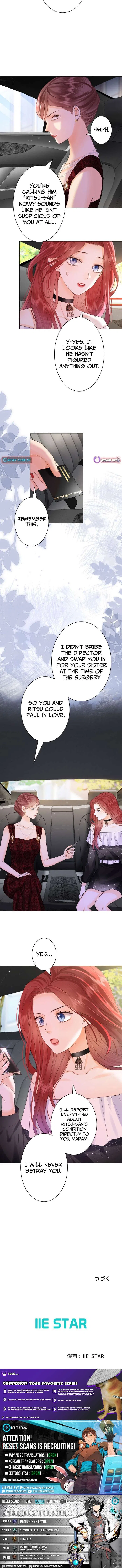 The Lover My Sister Stole Is Obsessed With Me Chapter 26 – Page 8