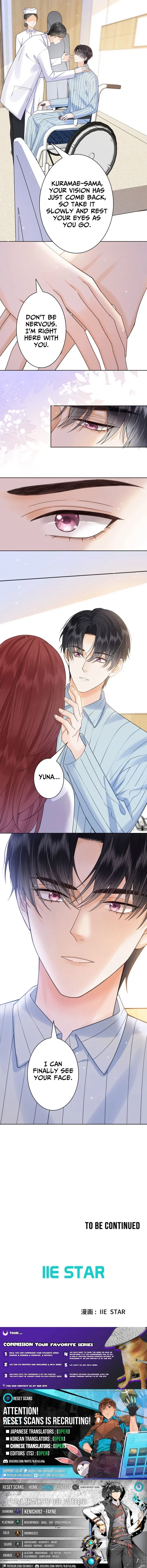 The Lover My Sister Stole Is Obsessed With Me Chapter 25 – Page 17