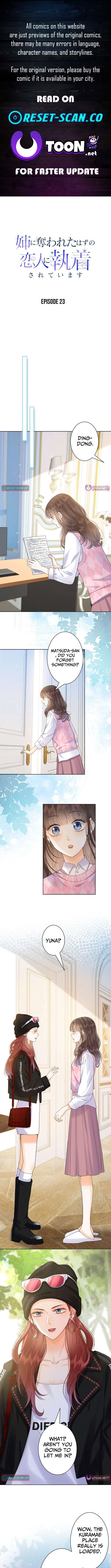 The Lover My Sister Stole Is Obsessed With Me Chapter 23 – Page 1