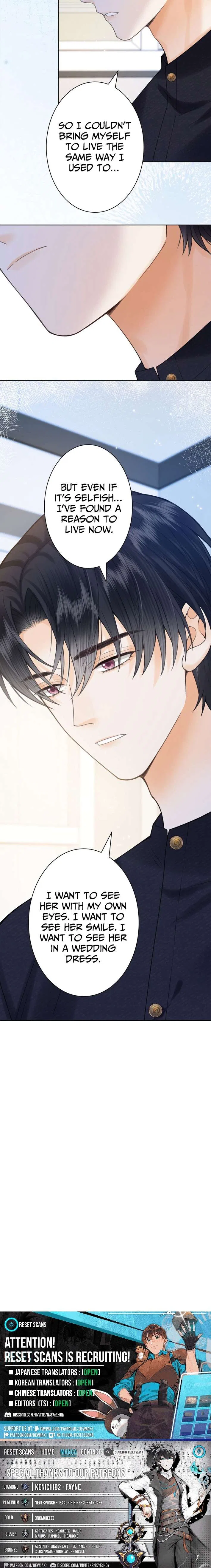 The Lover My Sister Stole Is Obsessed With Me Chapter 22 – Page 9