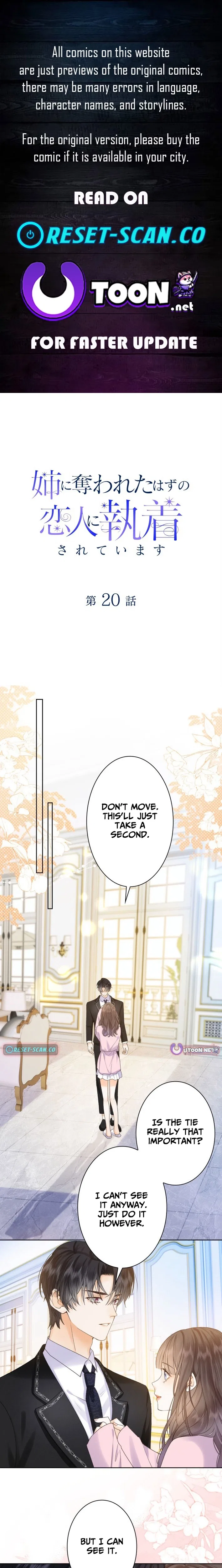 The Lover My Sister Stole Is Obsessed With Me Chapter 20 – Page 1