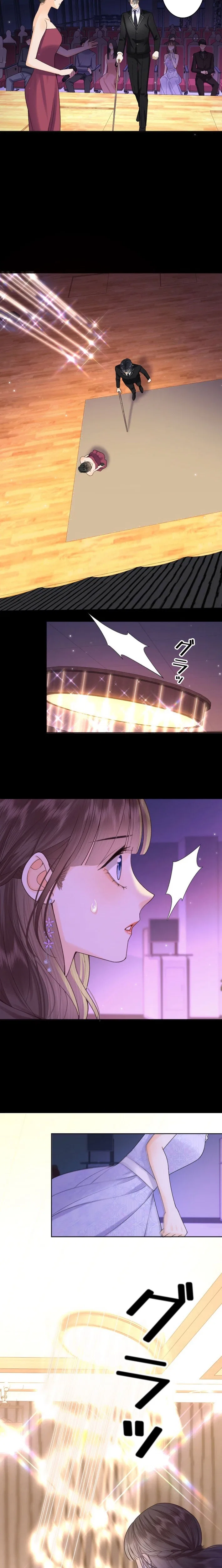 The Lover My Sister Stole Is Obsessed With Me Chapter 20 – Page 12