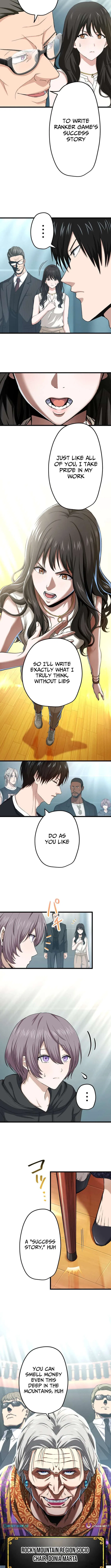 BASKETBALL SHOW Chapter 45 – Page 4