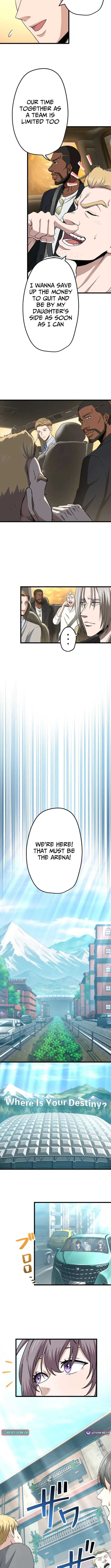 BASKETBALL SHOW Chapter 44 – Page 4