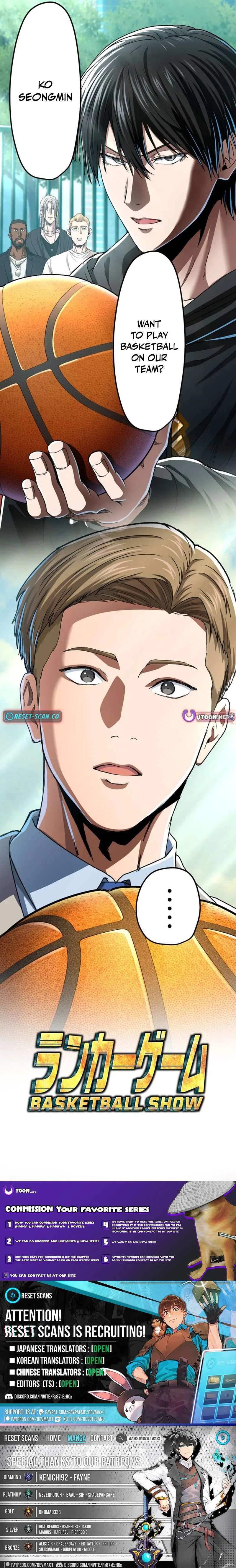 BASKETBALL SHOW Chapter 41 – Page 14