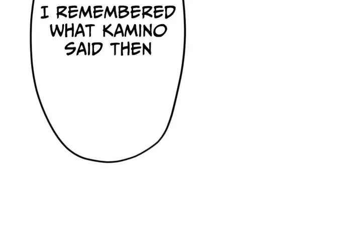 BASKETBALL SHOW Chapter 40 – Page 8