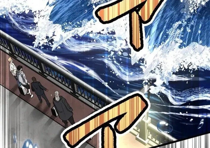 BASKETBALL SHOW Chapter 40 – Page 28