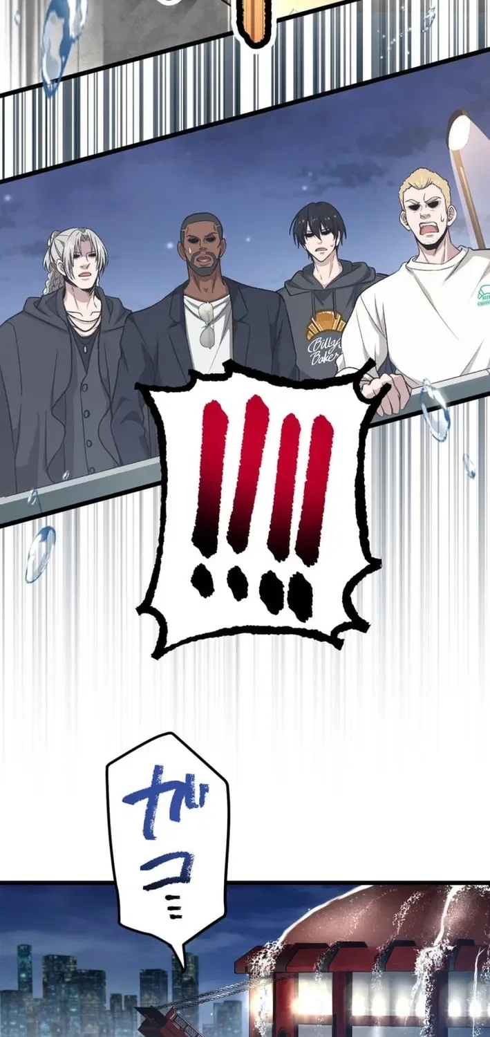 BASKETBALL SHOW Chapter 40 – Page 29