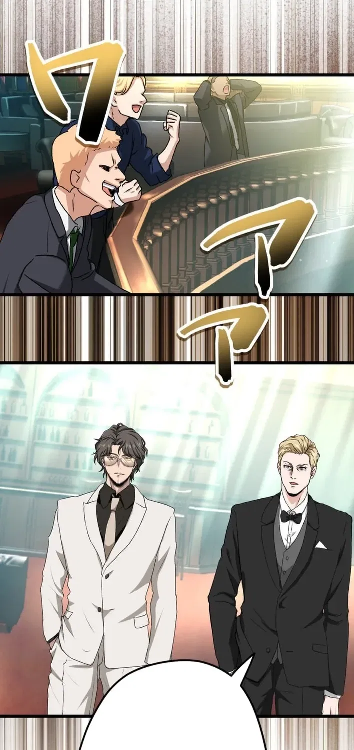 BASKETBALL SHOW Chapter 40 – Page 74