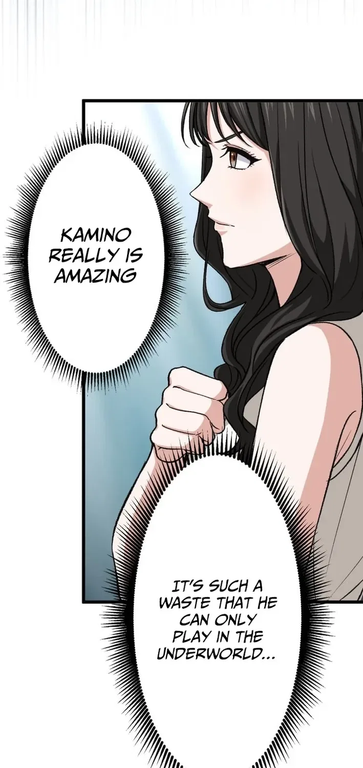 BASKETBALL SHOW Chapter 39 – Page 14