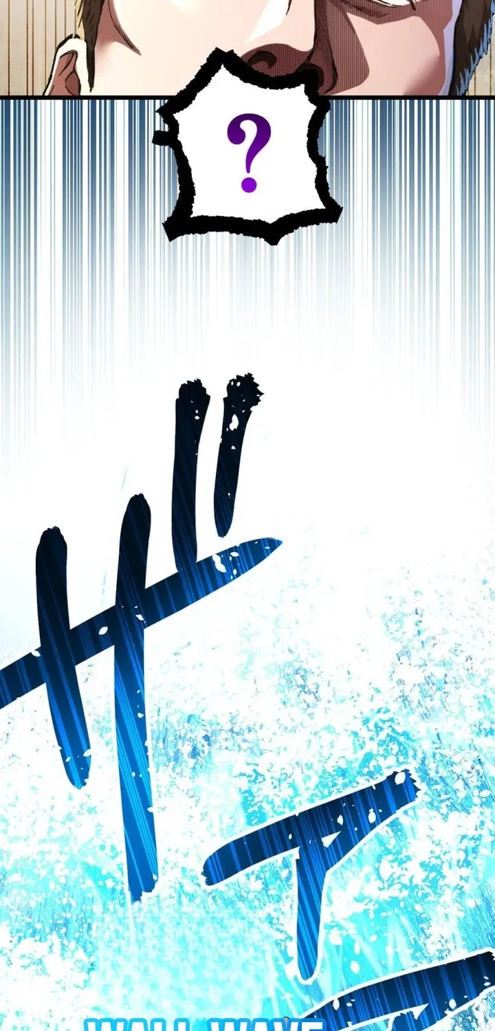 BASKETBALL SHOW Chapter 38 – Page 64