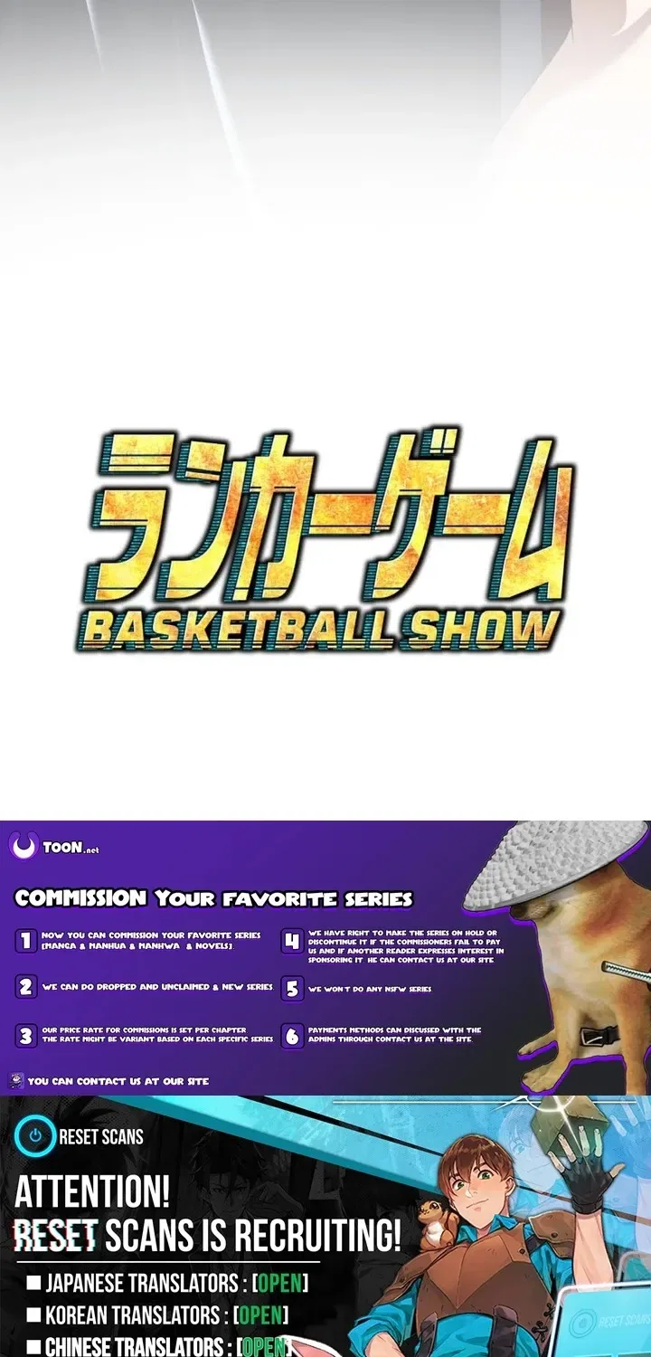 BASKETBALL SHOW Chapter 38 – Page 80