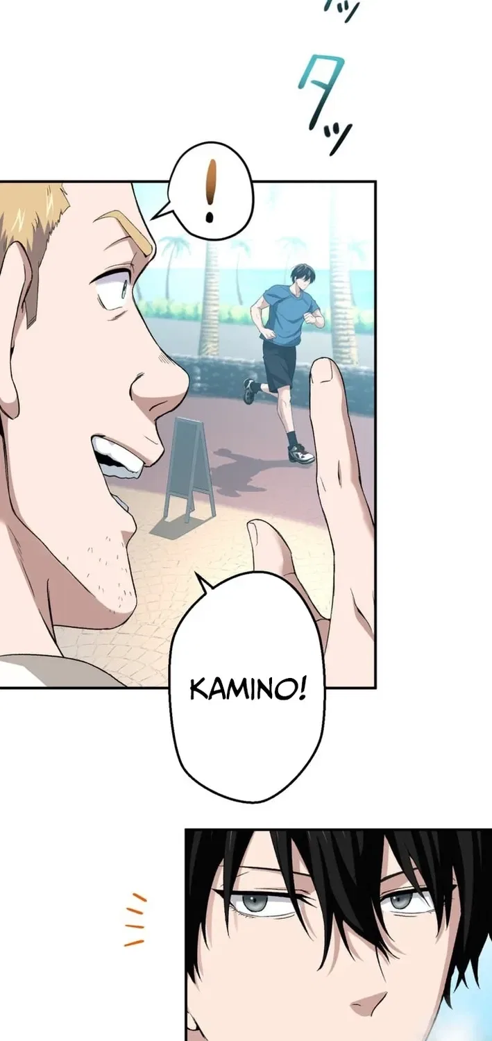 BASKETBALL SHOW Chapter 35 – Page 25
