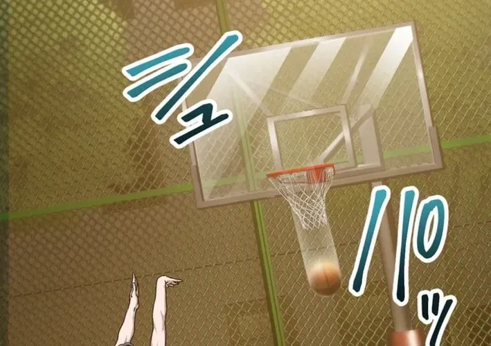 BASKETBALL SHOW Chapter 35 – Page 60