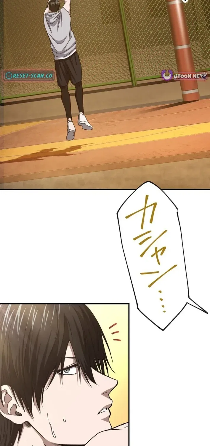 BASKETBALL SHOW Chapter 35 – Page 61