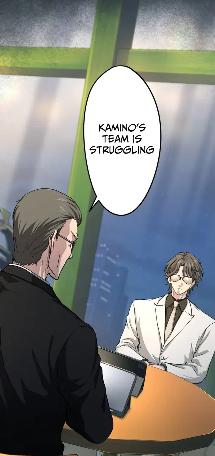BASKETBALL SHOW Chapter 34 – Page 35