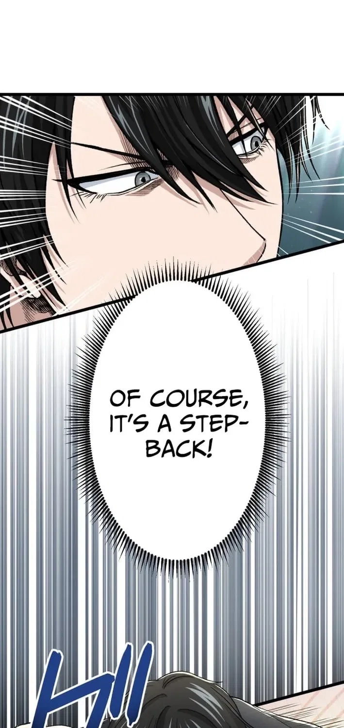 BASKETBALL SHOW Chapter 33 – Page 13