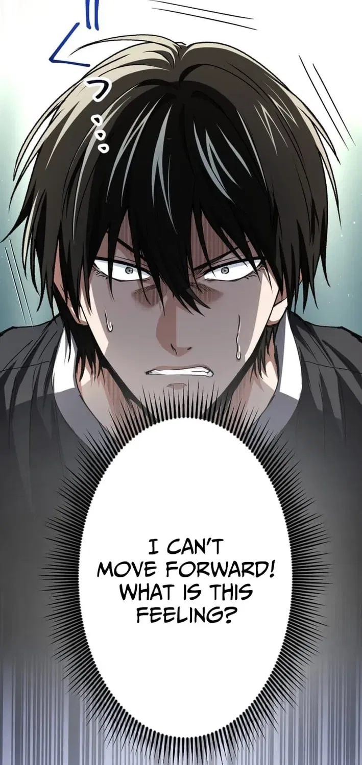 BASKETBALL SHOW Chapter 33 – Page 17