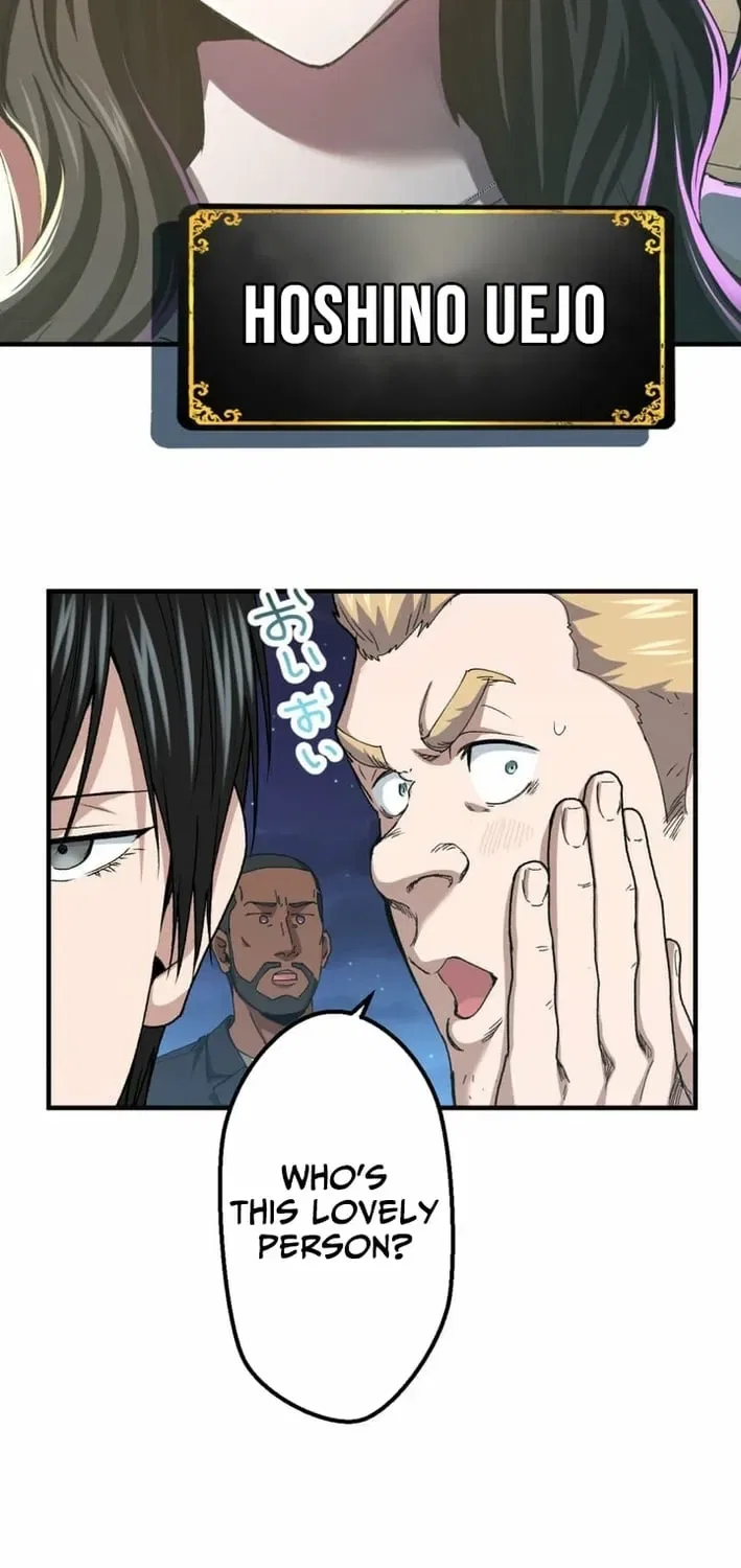 BASKETBALL SHOW Chapter 32 – Page 13