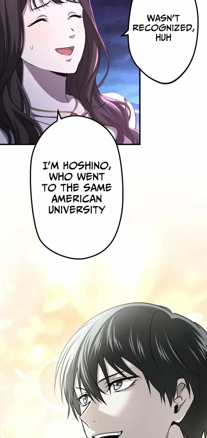 BASKETBALL SHOW Chapter 32 – Page 15