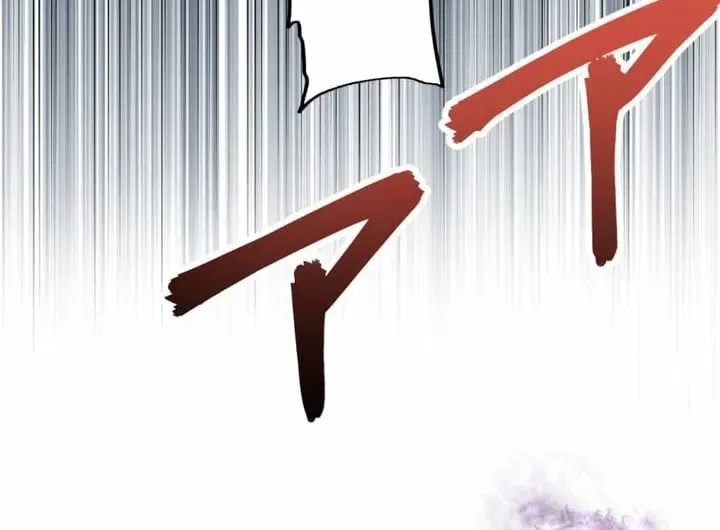 BASKETBALL SHOW Chapter 30 – Page 65