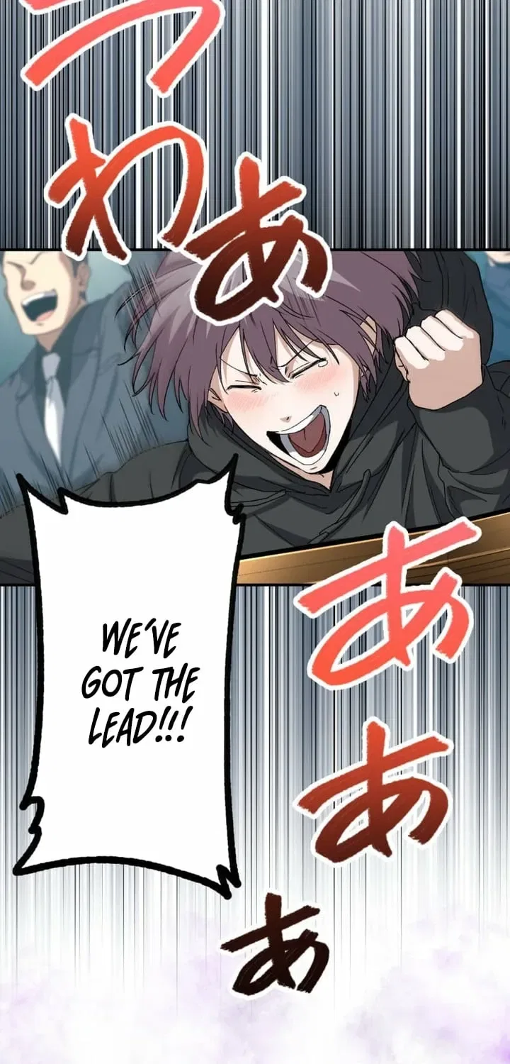 BASKETBALL SHOW Chapter 30 – Page 81