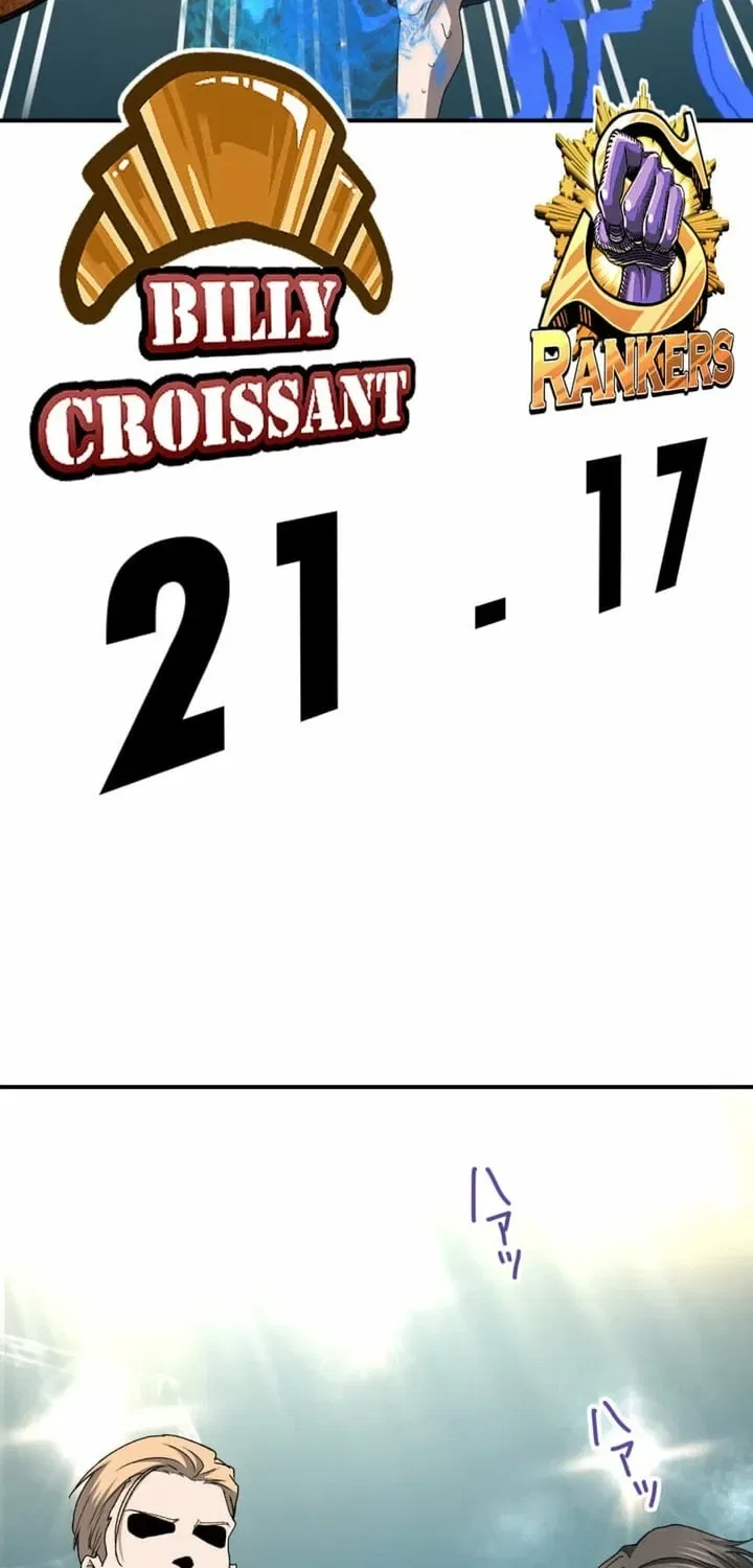BASKETBALL SHOW Chapter 30 – Page 92