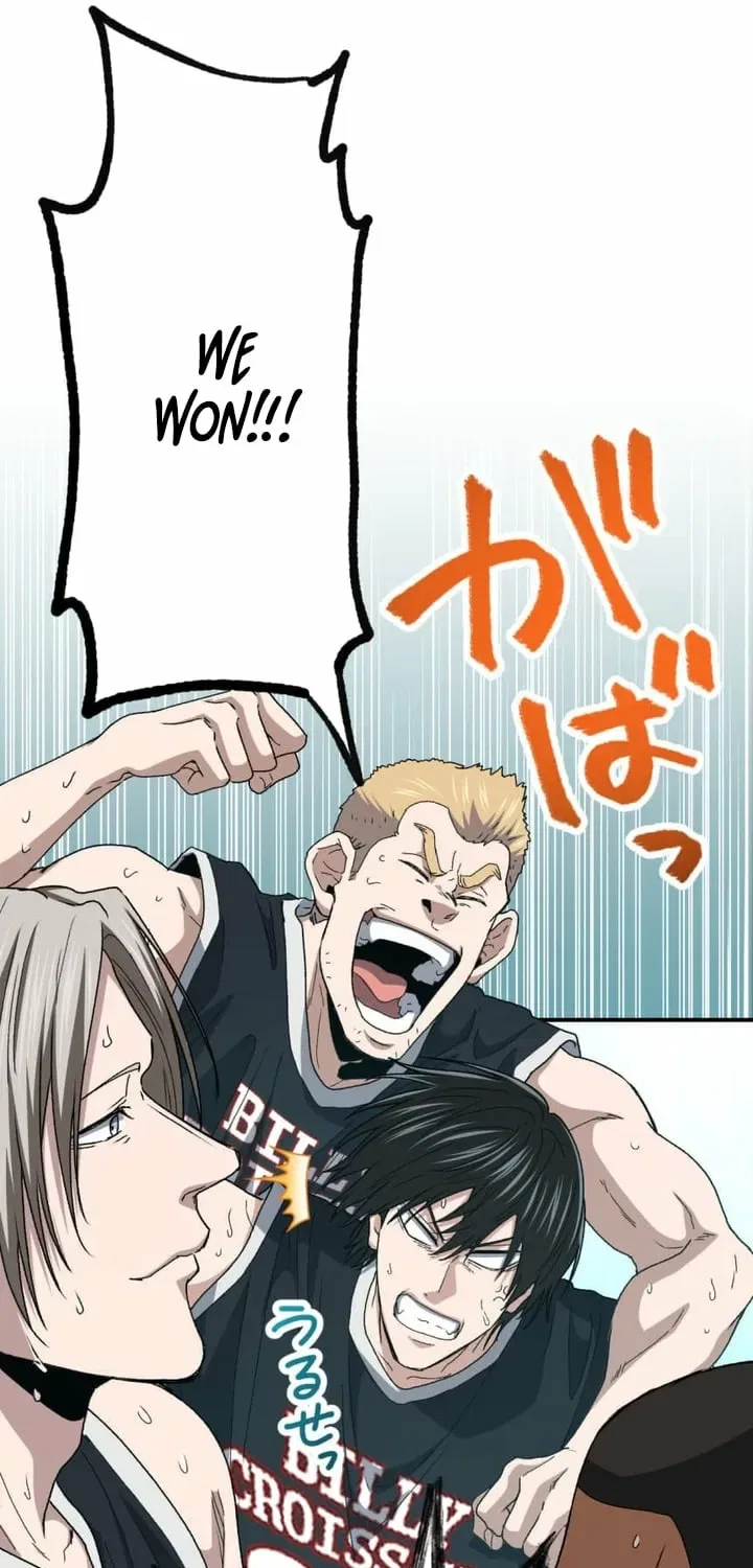 BASKETBALL SHOW Chapter 30 – Page 98