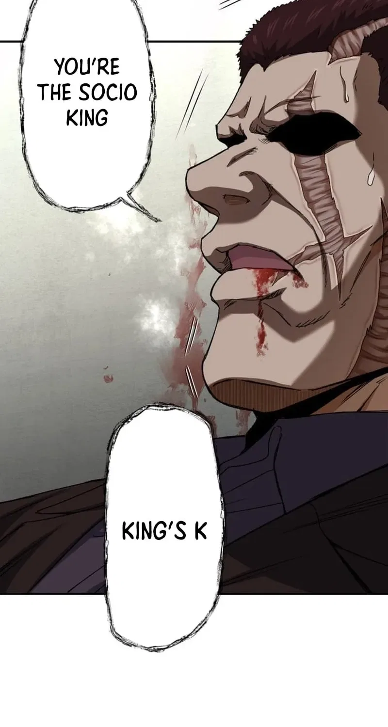 BASKETBALL SHOW Chapter 29 – Page 84