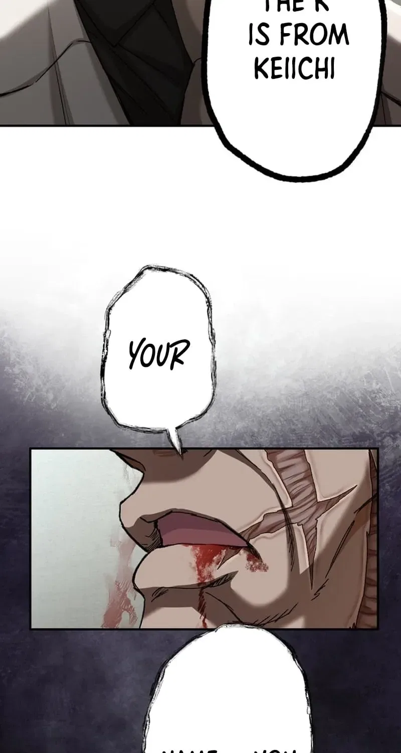 BASKETBALL SHOW Chapter 29 – Page 88