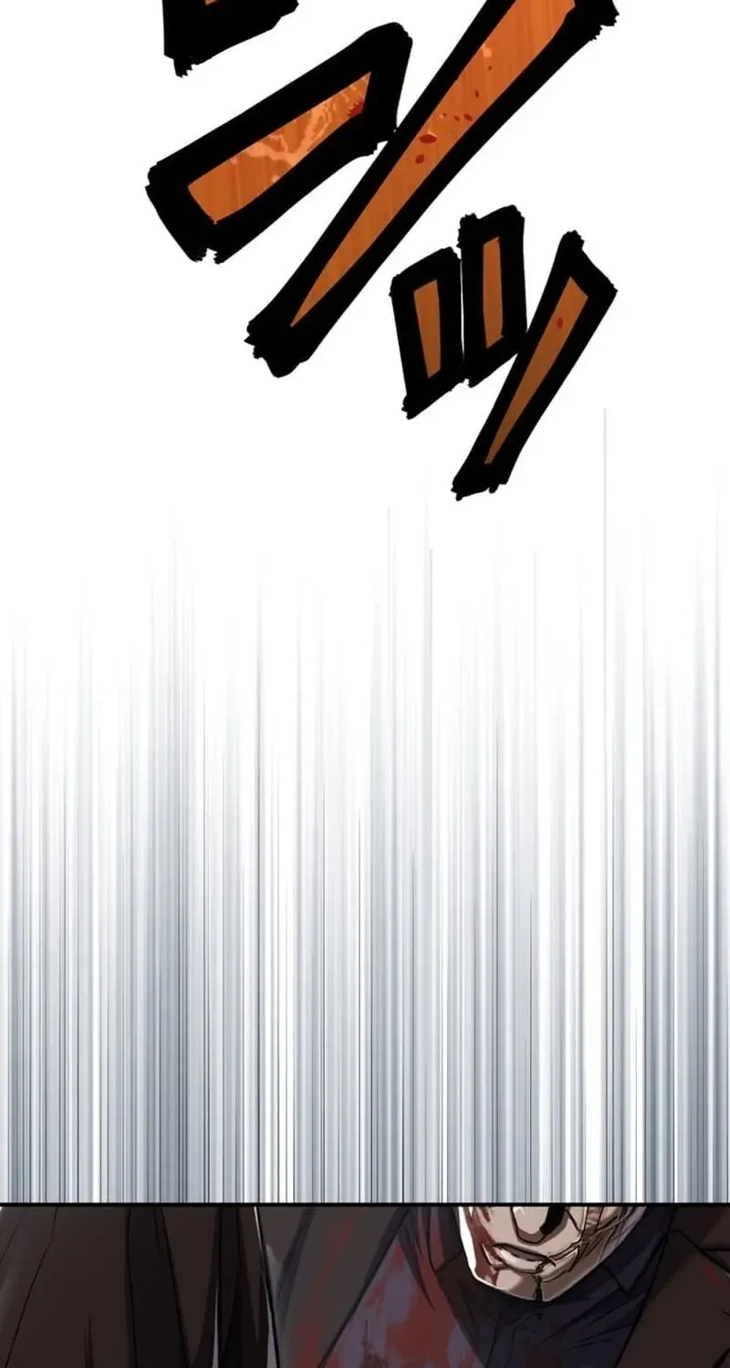 BASKETBALL SHOW Chapter 29 – Page 95