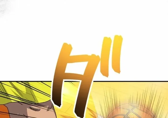 BASKETBALL SHOW Chapter 28 – Page 36