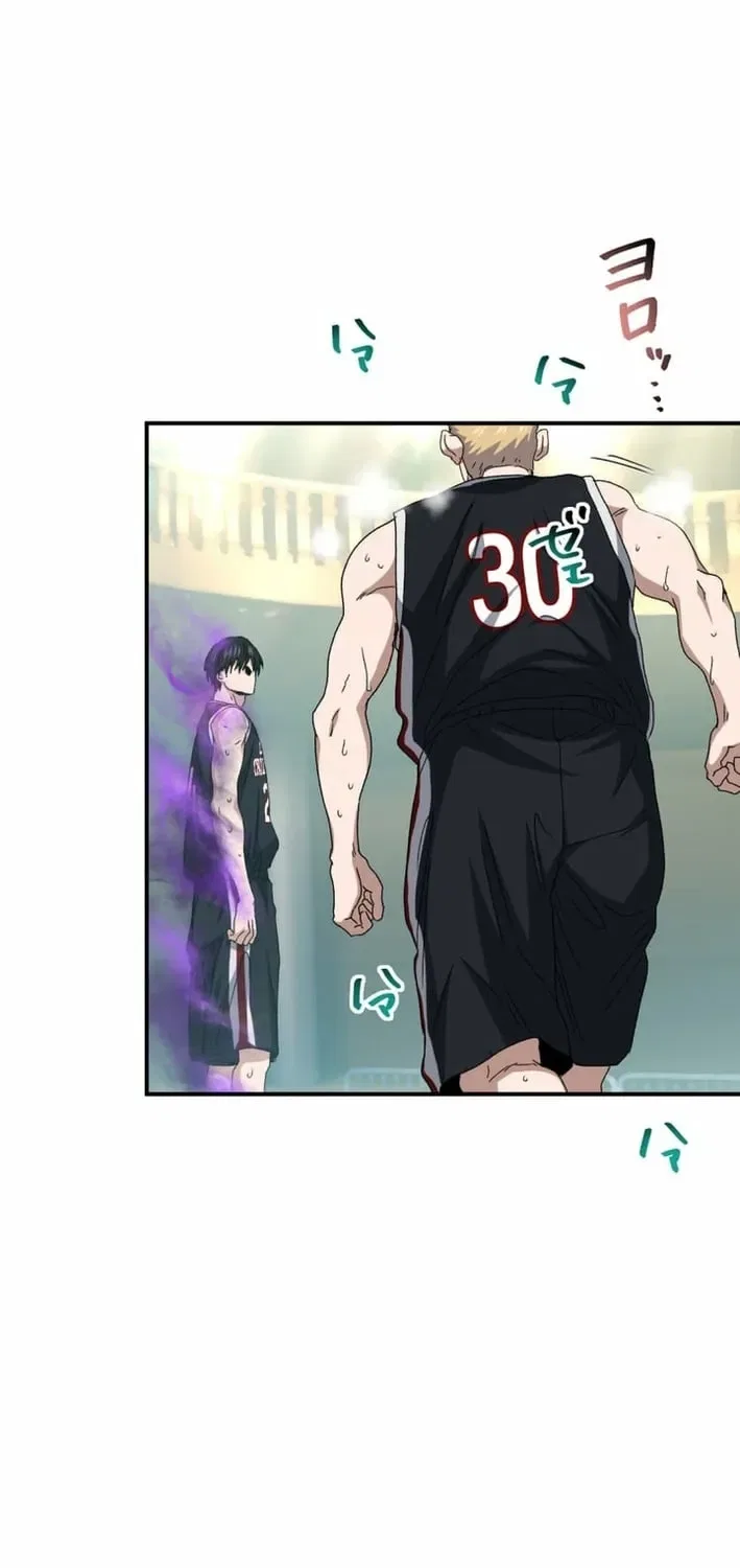 BASKETBALL SHOW Chapter 28 – Page 117