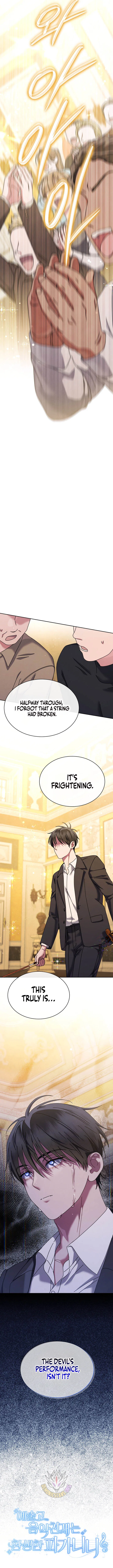 High School Musical Genius Is Paganini Reincarnated Chapter 100 – Page 5