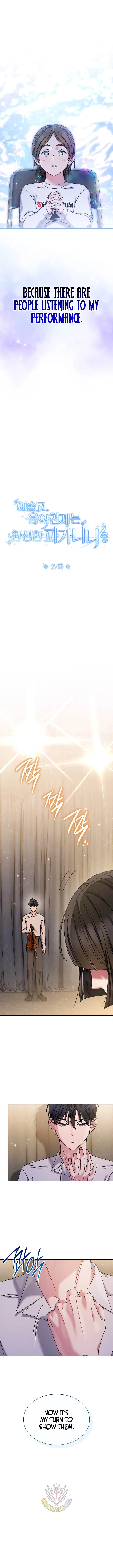 High School Musical Genius Is Paganini Reincarnated Chapter 97 – Page 7