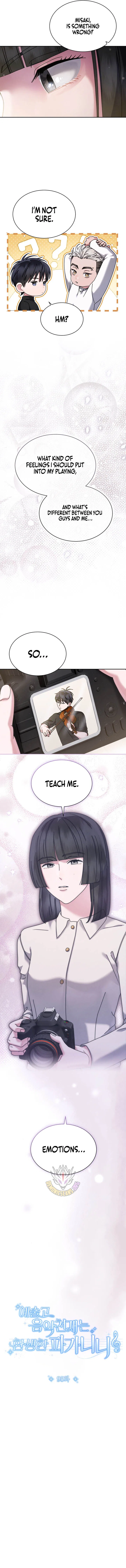 High School Musical Genius Is Paganini Reincarnated Chapter 95 – Page 2
