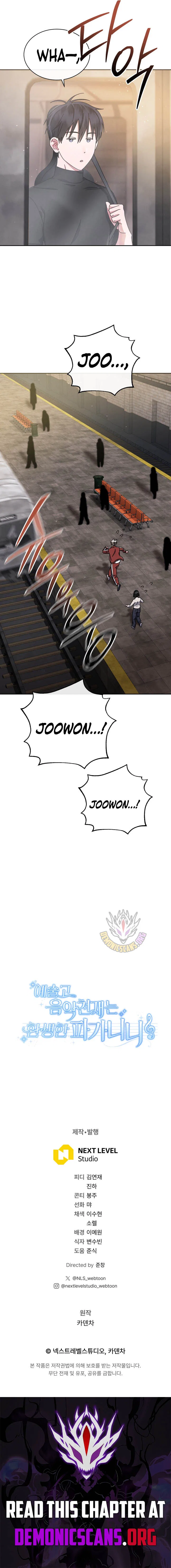 High School Musical Genius Is Paganini Reincarnated Chapter 95 – Page 10