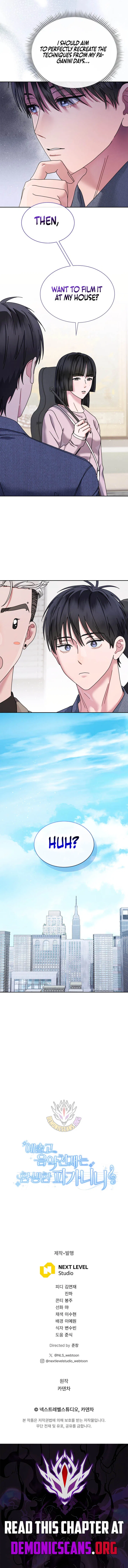High School Musical Genius Is Paganini Reincarnated Chapter 94 – Page 9