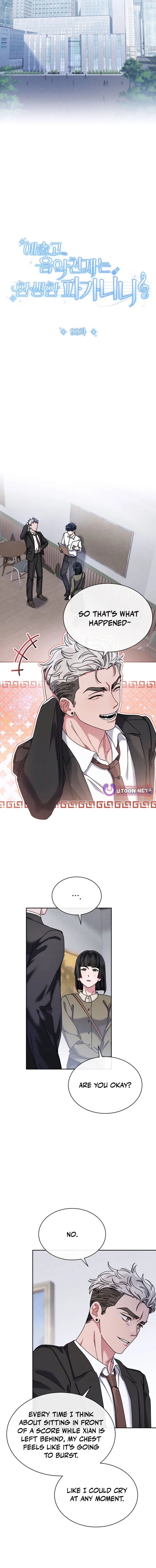 High School Musical Genius Is Paganini Reincarnated Chapter 92 – Page 2