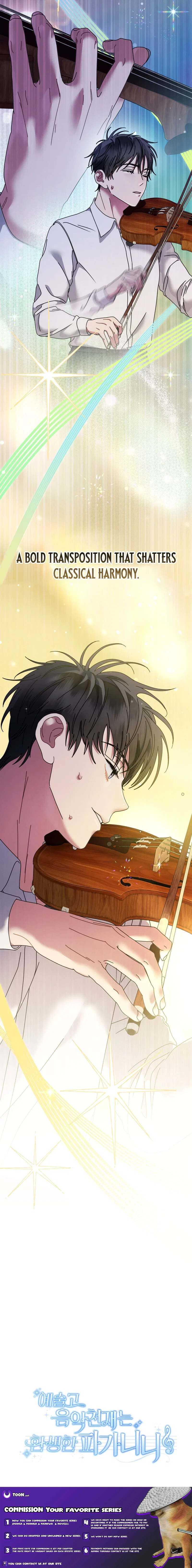 High School Musical Genius Is Paganini Reincarnated Chapter 92 – Page 13