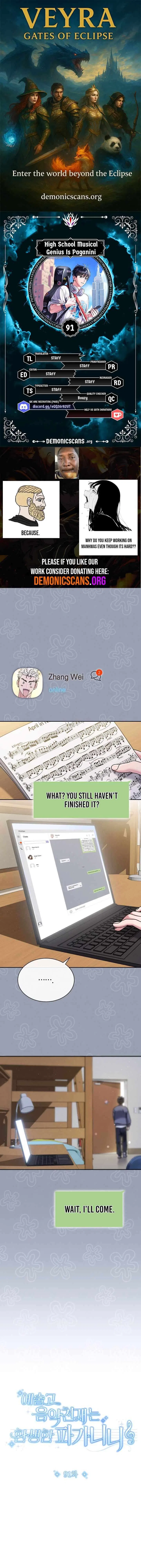 High School Musical Genius Is Paganini Reincarnated Chapter 91 – Page 1
