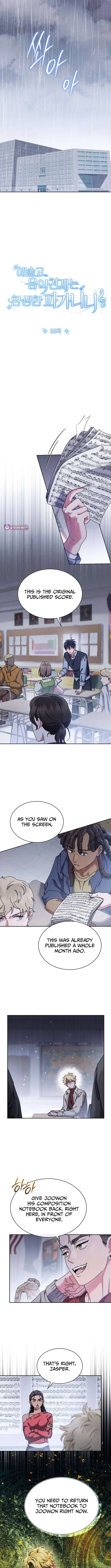 High School Musical Genius Is Paganini Reincarnated Chapter 86 – Page 2