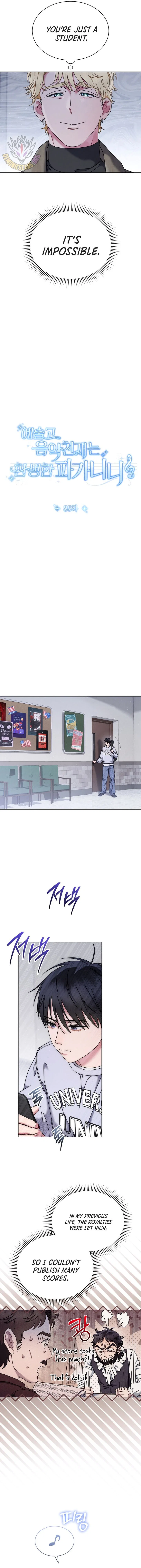 High School Musical Genius Is Paganini Reincarnated Chapter 85 – Page 6