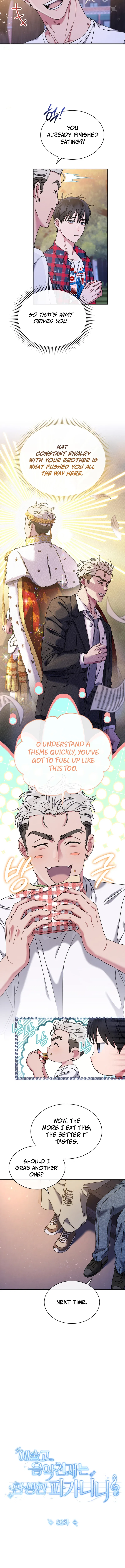 High School Musical Genius Is Paganini Reincarnated Chapter 82 – Page 4
