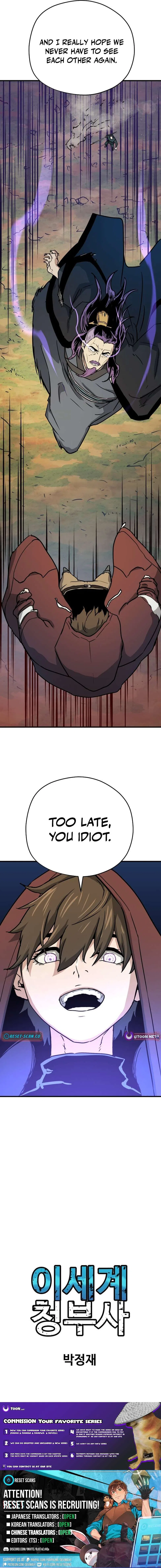 Other World Contractor Chapter 15 – Page 18